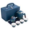 Portable ceramic express cup, one pot, four cups travel tea set, portable teapot, teacup small set, business gift.