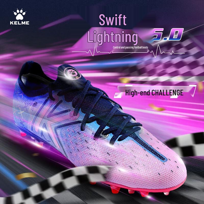 KELME Speed Electric 5.0 MG Men's Soccer Cleats