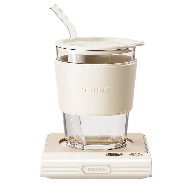 OIDIRE heated coaster, constant temperature cup, intelligent insulation, adjustable household water cup heating base