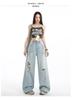 Ge Di Jie Trendy Piercing Wide Leg Pants for Spicy Girls, Loose Straight Leg Jeans