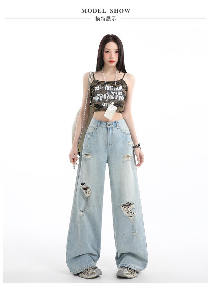 Ge Di Jie Trendy Piercing Wide Leg Pants for Spicy Girls, Loose Straight Leg Jeans