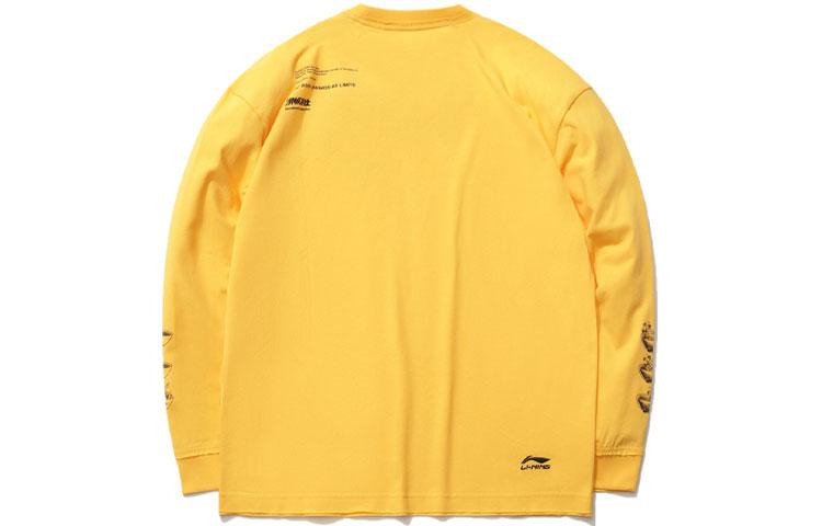 Li Ning Skateboard Sweatshirts Men's Yellow Crew Neck Moderate Regular AHSR033-4