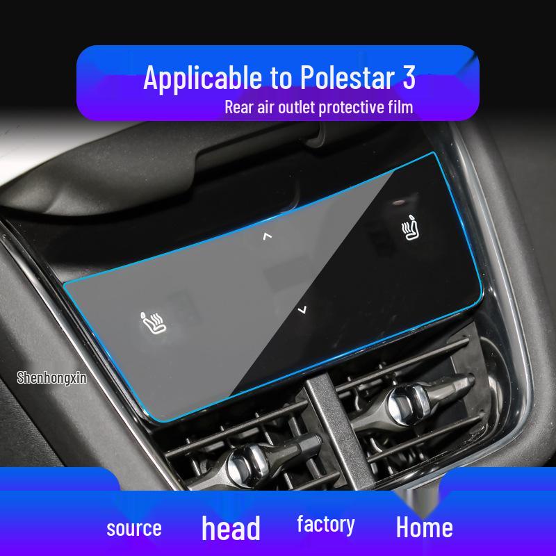 Polestar 1 Navigation & Central Screen Protector - Fits 25 Models