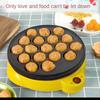 Chibi Maruko Baking Machine Household Electric Takoyaki Maker Octopus Balls Grill Pan Professional Cooking Tools