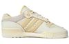 adidas Rivalry Low Premium 'Белый Зеленый' FY7430