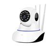 Трехантенная WiFi-камера V720 с ИК-подсветкой, HD, ночным видением