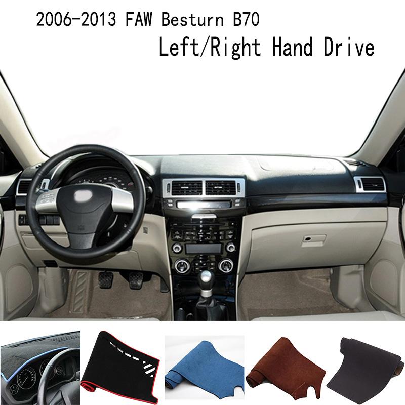 Для 2006-2013 FAW Besturn B70 Коврик на приборную панель Коврик на приборную панель Чехол на приборную панель Накладка-солнцезащитный коврик для приборной панели Украшения