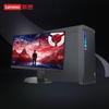 Lenovo Игровой настольный ПК Legion Blade 7000K (Китайская версия)