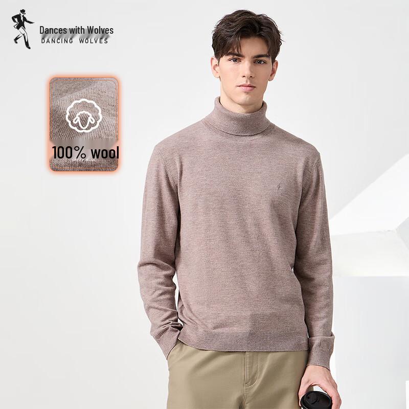 Men's 100% Merino Wool Turtleneck Sweater