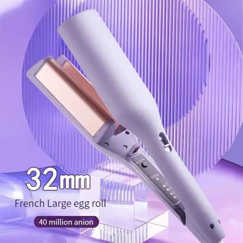 Electric Curling Iron with Automatic Lambswool Curling Tool Long Lasting Styling French Styling Rotating