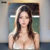 HD Металлическая жестяная табличка Красивая азиатская леди в белом атласном топе Винтажное настенное искусство Декор для дома Бара Мужской логова Ретро металлическая табличка P