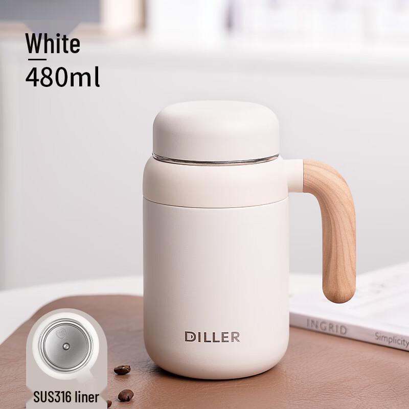 Термокружка Diller 480 мл с ситечком для чая
