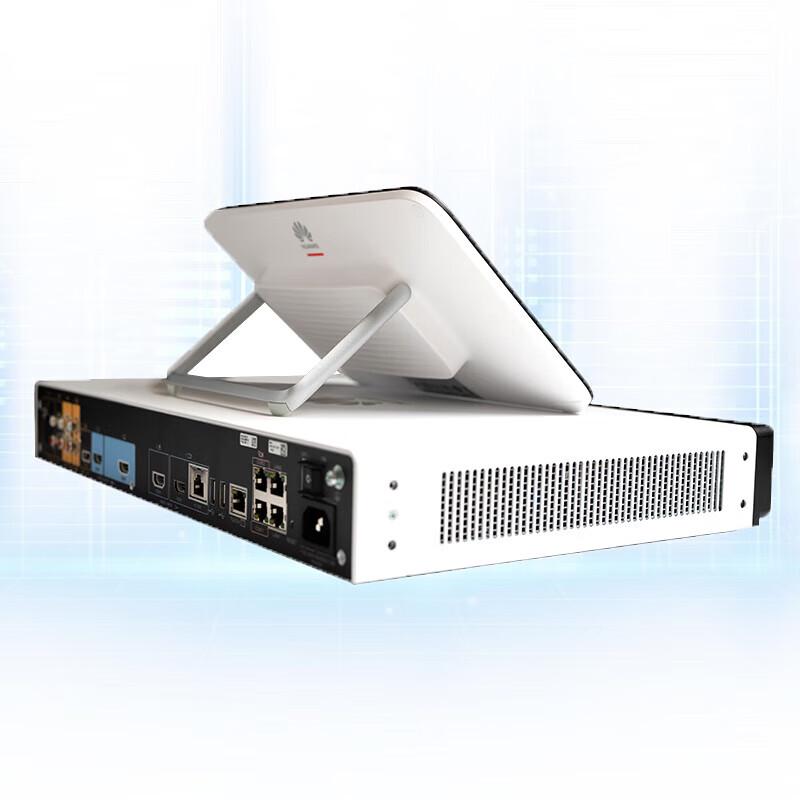 Huawei BOX Series Video Conferencing Terminal (CN version)