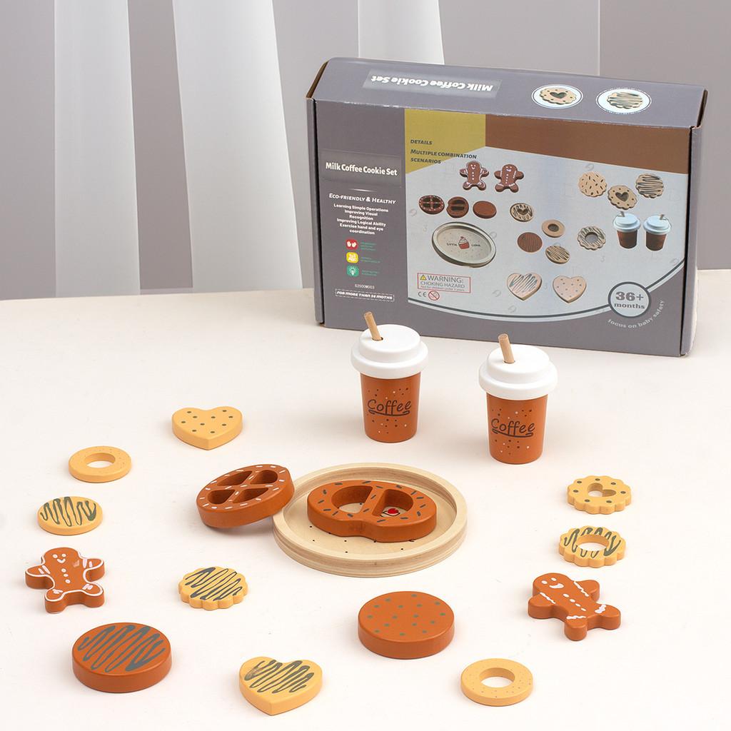 Simulation Funny Wooden Afternoon Tea And Cookie Coffee Children Toy Set