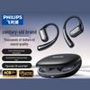 Philips Беспроводные Bluetooth-наушники-вкладыши TAT3020