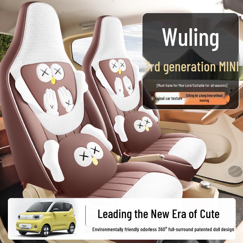 New Wuling Hongguang Mini Third Gen Car Seat Cushion: All-Season One-Piece Set