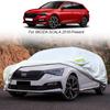 Автомобильный чехол от дождя, снега и пыли, водостойкий для Skoda Fabia Octavia Rapid Scala Славия Superb Combi седан хэтчбек, аксессуары для универсалов
