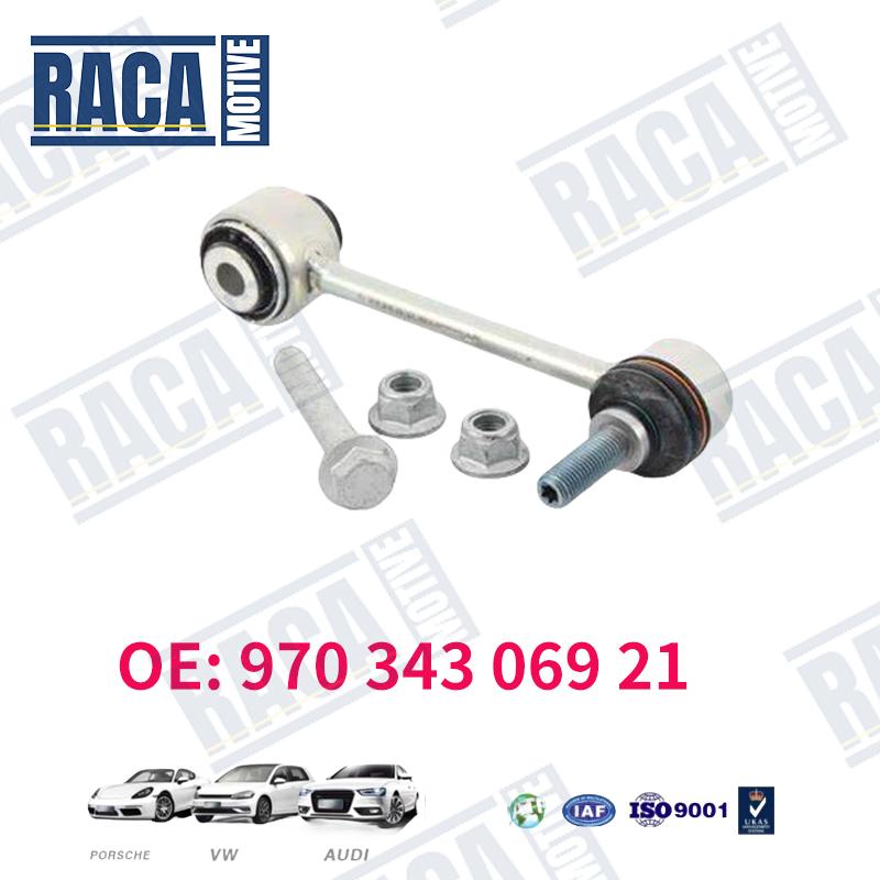 For Porsche Panamera 970 Front Suspension Stabilizer Sway Bar End Links 97034306921 97034306922 97034306923