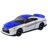 Takara Tomy Tomica Dream Tomica Shinkalion CW Tomica Nissan NISSAN Mini Car Toy Ages GT-R (E7 Shiny) 3+