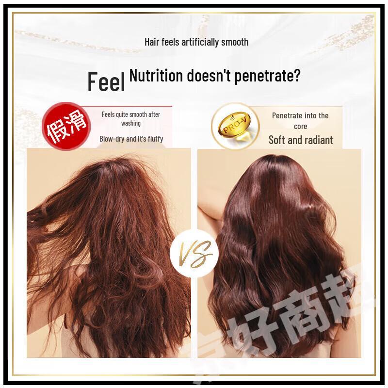 Pantene PRO-V Lotion Repair Anti-Dandruff Shampoo 750g