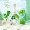 Dettol Антибактериальное пенное мыло для рук