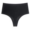 Thong Ice Silk Underwear Quick Drying Briefs Seamless Mid-rise Panties for Women