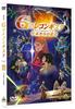 Мобильный доспех G III из Gundam - "Космическое наследие" [DVD]