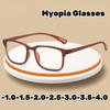 Men's Square Frame Myopia Glasses Ultralight Eye Protection Anti-Blue Light Eyeglasses Finished Minus Sight Eyewear -1.0 TO -4.0
