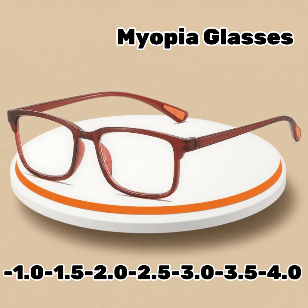 Мужские очки для близорукости в квадратной оправе, сверхлегкие, с защитой глаз и линзами, блокирующими синий свет, готовые очки для зрения от -1,0 до -4,0