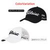 Titleist Tour Performance Mesh Golf Cap (Parallel Import)