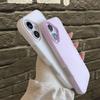 For Apple 17Promax Candy Color Mobile Phone Case for IPhone16 All-inclusive Anti-fall Two-in-one Jelly Silicone Case