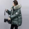 Women's Down Padded Jacket Mid-length Korean Version of The Loose Padded Jacket Jacket Padded Jacket Big Fur Collar Winter Clothes