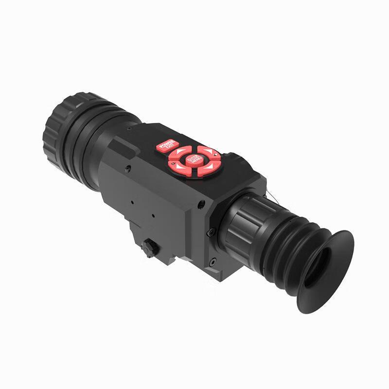 WL-50 Digital Infrared Night Vision Device