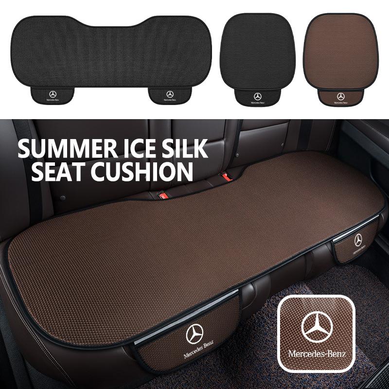 AABHZ1 Car Non-slip Seat Cushion Storage Ice Silk Cushion Auto Accessories For Benz CITAN VITO SPRINTER CLS SLK Sport ML C200 C260 C300
