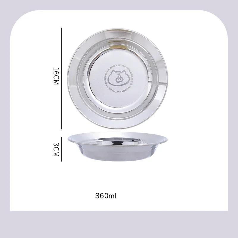 Креативные обеденные тарелки из нержавеющей стали для дома, послеобеденный чай, фрукты, закуски, вкусные блюда, салатная тарелка, изысканная столовая посуда