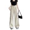 Women's Spicy Retro High Waist Wide Leg Jeans - Summer Slimming Workwear Trousers