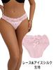 Sexy Panties Cute Lace Ribbon Plus Floral [comeondear] Women's Set, Panties, Size, Skin-Friendly, Stretchy, Soft, Print, Low-Rise Panties,