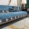 Luxury Sofa Cover for Living Room Chenille Non-slip Sofa Towel Couch Cover Corner Sofa Slipcover Seat Pad Home Protection Covers