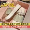 Stepping On Shit Sandals Women's 2025 Summer New Thick-soled Heightening One Pedal Casual Shoes with Skirts Two Wear Cool Slippers