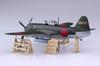 AOSHIMA Aircraft Series Shiden Type 11 Ko Plastic Model 1/72 No.7 N1K1-Ja