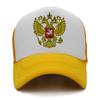 Double-Headed Eagle Print Mesh Baseball Cap Russia National Emblem Breathable Peaked Cap Adjustable Snapback Hats