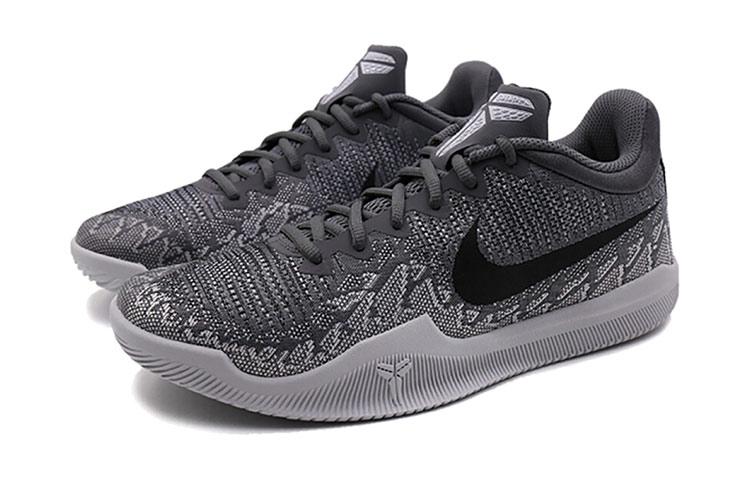 Nike Kobe Mamba Rage EP Серый 908974-011