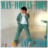 Пластинка 7 дюймов TATSUHIKO YAMAMOTO Мужчина Женщина 100 Закатный синий WTP17281 EASTWORLD 1982 Япония Японский Поп-рок Б/у