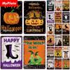 [MyPlate] Halloween Metal Sign Vintage Tin Sign Cafe Bar Decorative Plaque Home Decor Party Wall Sticker Witch Poster Gift