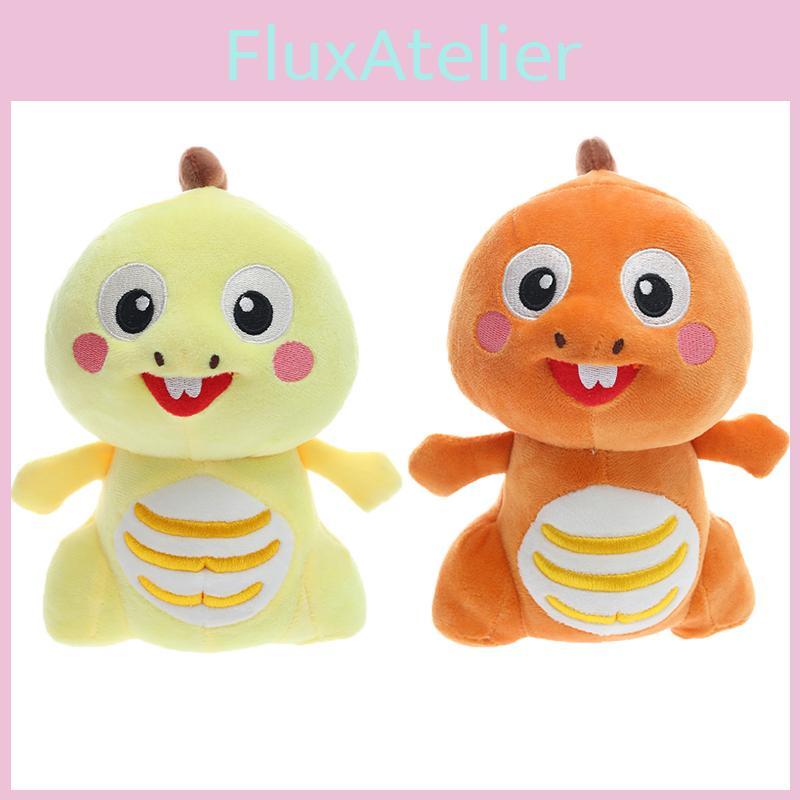 Adorable Dino Plush Toy For Kids Cute Soft Stuffed Dinosaur Animal Doll 20cm