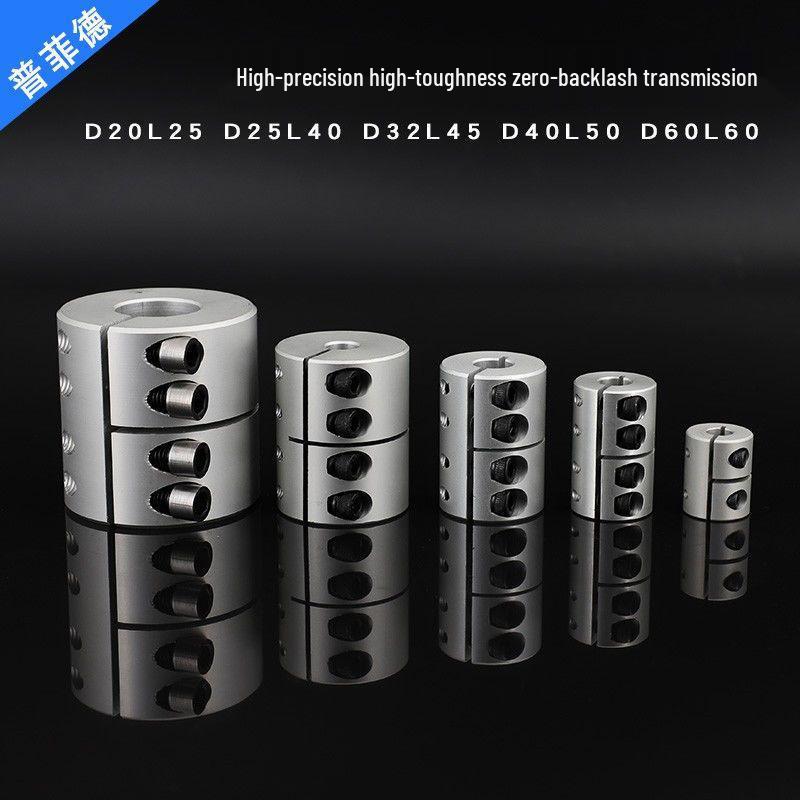 Высокомоментный гравировальный станок со встроенной муфтой из алюминиевого сплава и серводвигателем с шарико-винтовой передачей