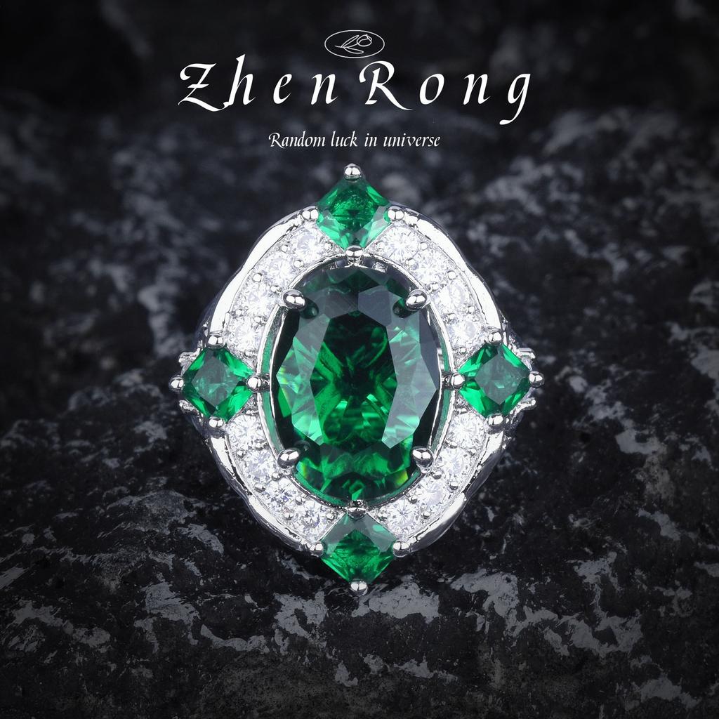 Luxury Heavy Industry Back Cover Design Emerald Pendant Necklace Gemstone Ring Stud Earrings Colorful Treasure Set