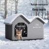 All-Season Waterproof Heart Cat Tent: Warm, Enclosed, Bite-Resistant, and Weatherproof Shelter