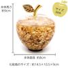 Golden Apple Figurine with Gold Leaf, Mother's Day Gift, Auspicious Charm, Feng Shui, Happiness, Good Luck, New Year's Gift, Medium Size, with Box