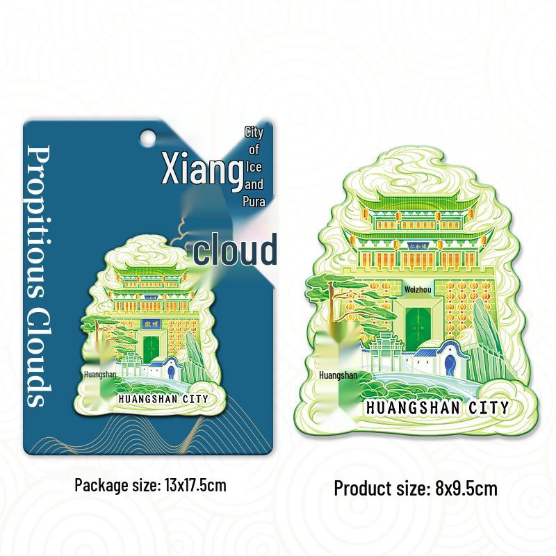 Хуаншань Китай 3D Деревянный Магнит на Холодильник: Креативный культурный туристический сувенир